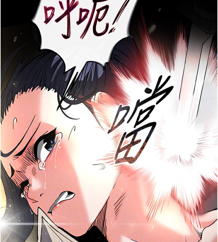 末日鵰堡第15話-強上超人氣女偶像