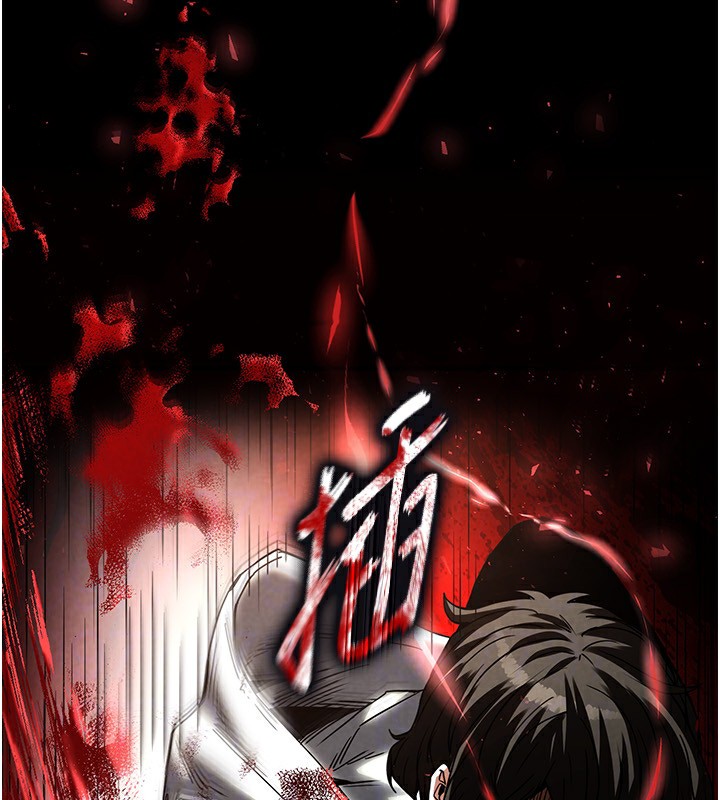 末日鵰堡第15話-強上超人氣女偶像