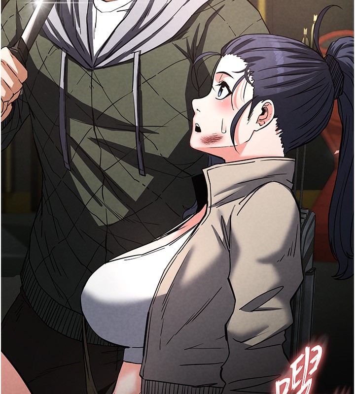 末日鵰堡第15話-強上超人氣女偶像