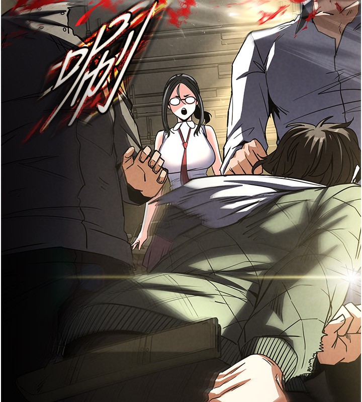 末日鵰堡第15話-強上超人氣女偶像