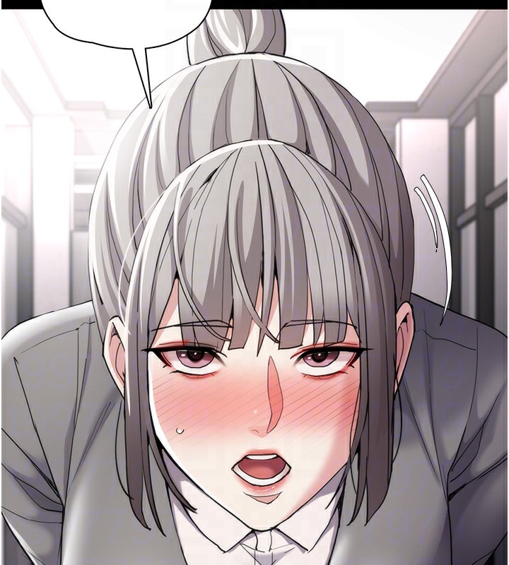 痴汉成瘾第114話-進退兩難的佳茵