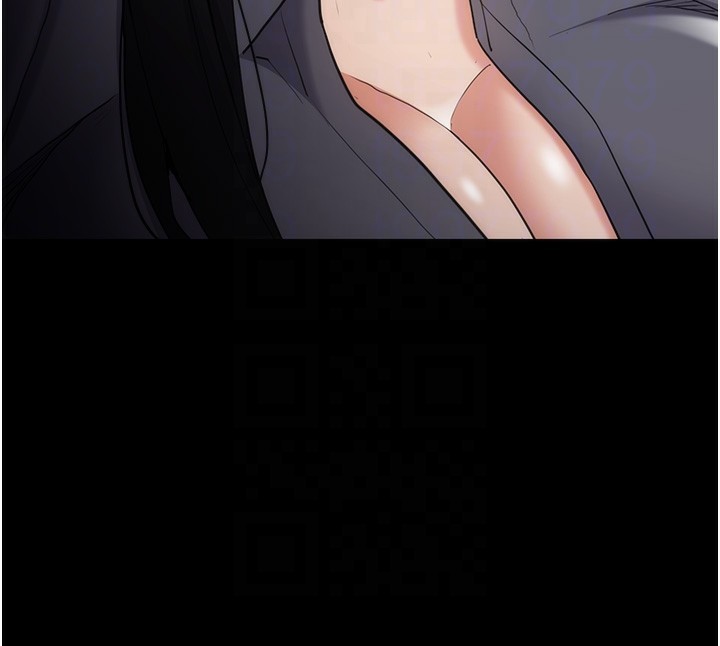 痴汉成瘾第114話-進退兩難的佳茵