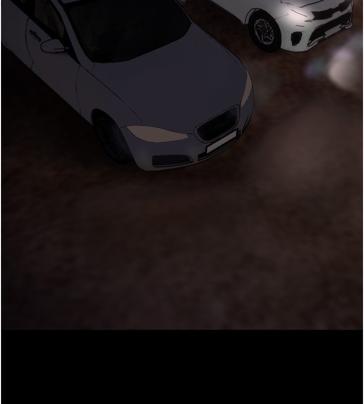 痴汉成瘾第114話-進退兩難的佳茵