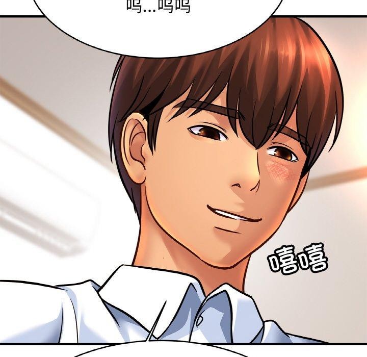 亲密一家人第68話