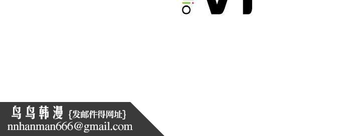 亲密一家人第68話