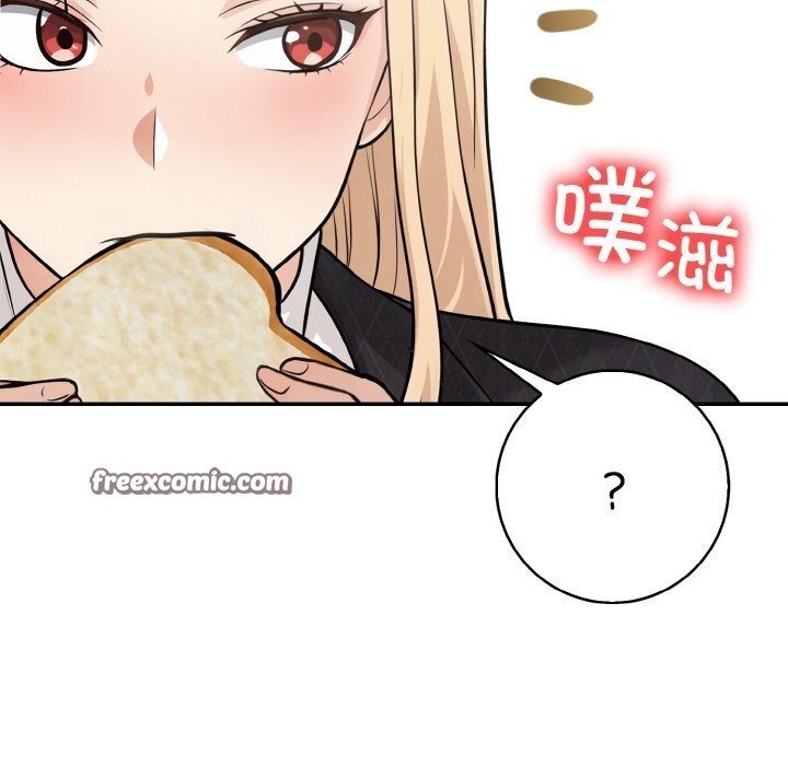 星爱别墅第18話