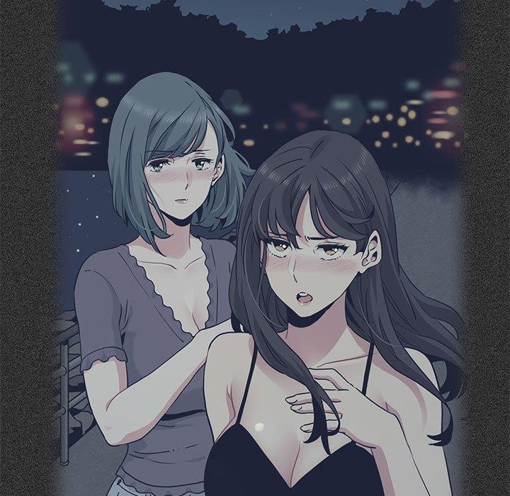 发小碰不得第55話