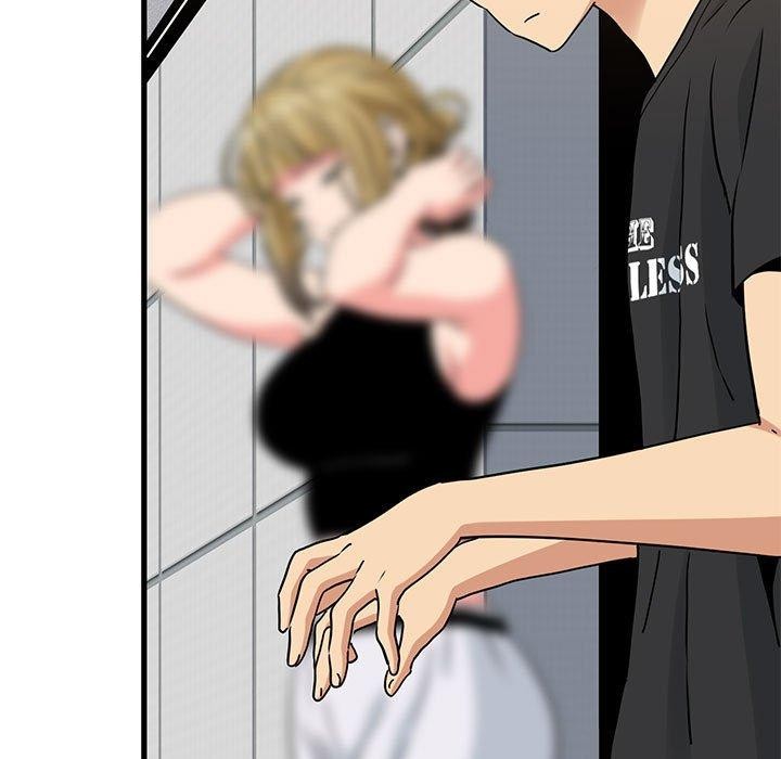 发小碰不得第55話