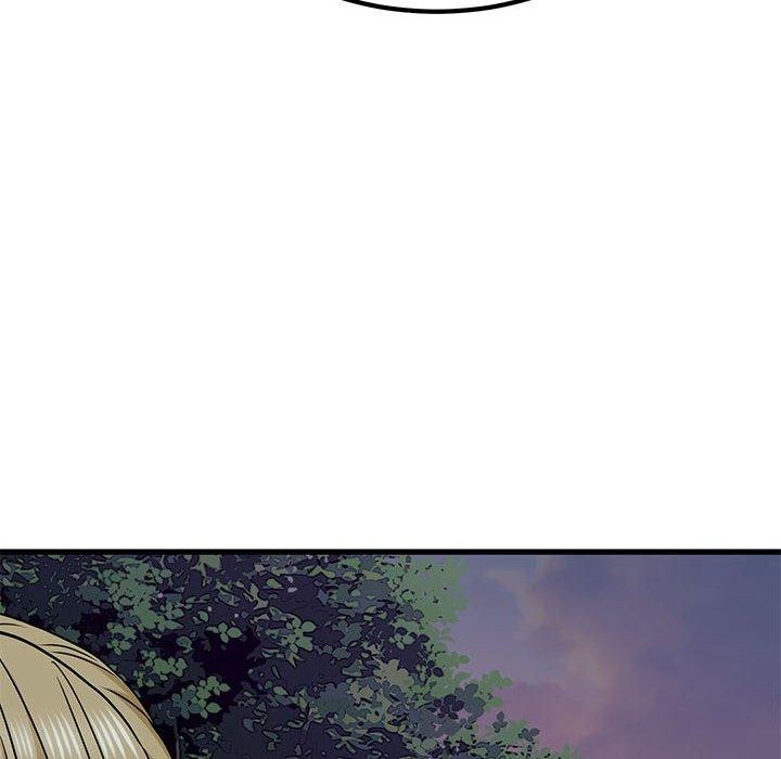 发小碰不得第55話