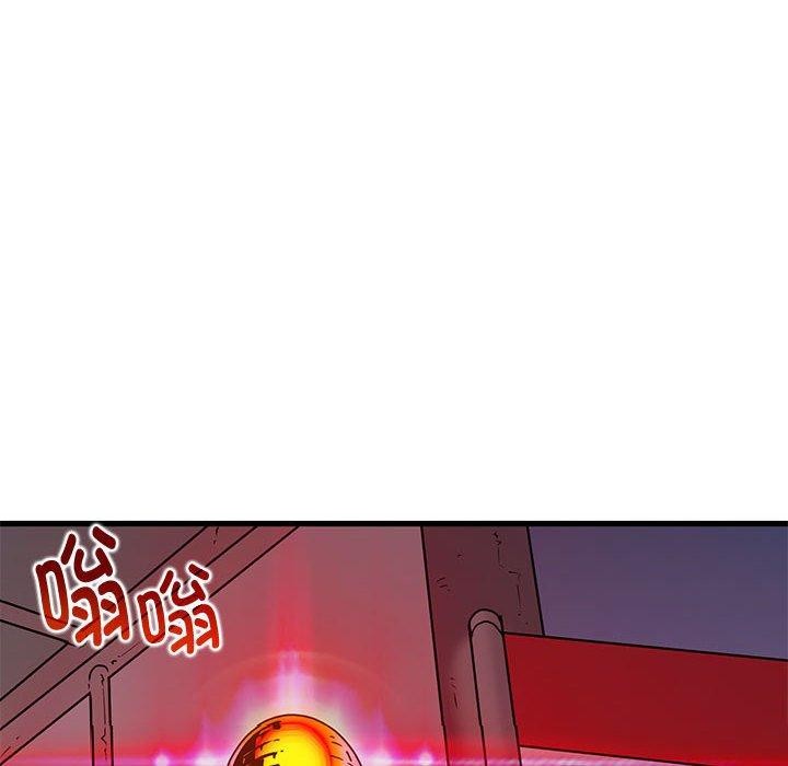 发小碰不得第55話