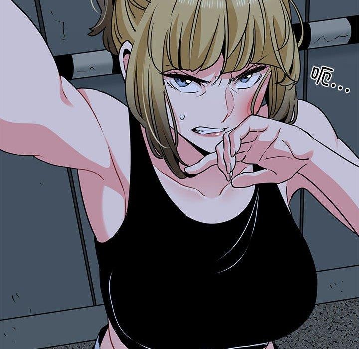 发小碰不得第55話