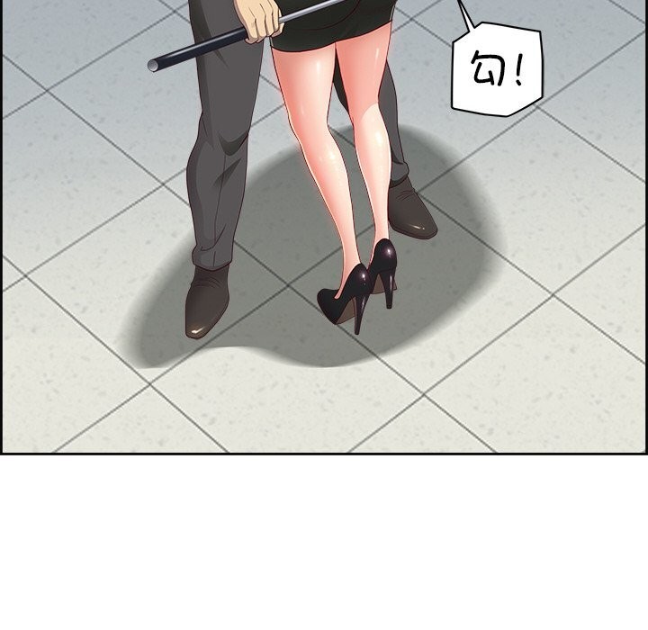 最强男人第11話