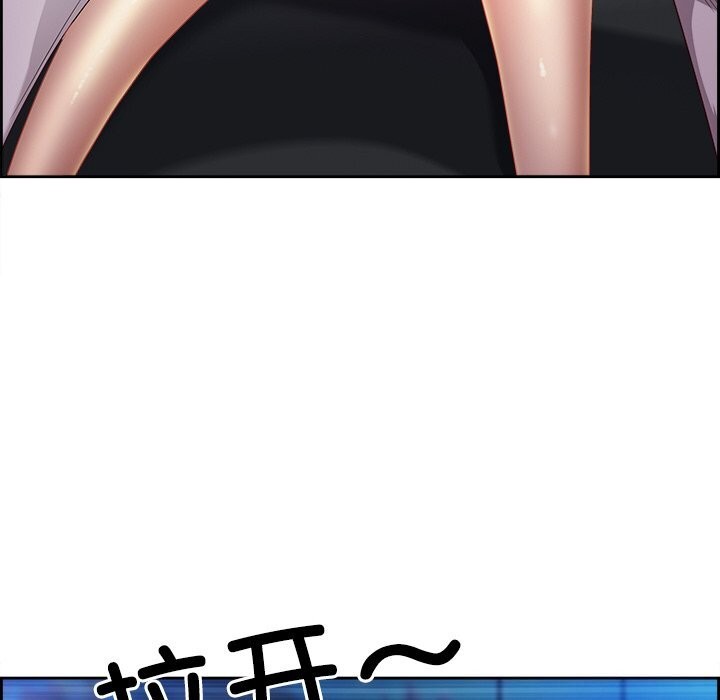 最强男人第11話