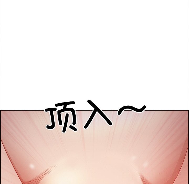 最强男人第11話