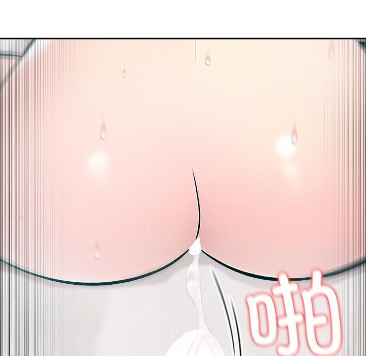 夫妇游戏第14話