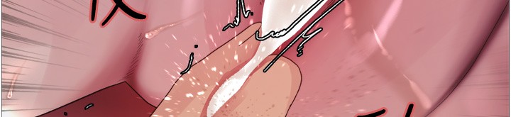 色轮眼第2季第60話-人家也好想被主人寵幸&hearts;