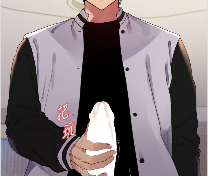 色轮眼第2季第60話-人家也好想被主人寵幸&hearts;