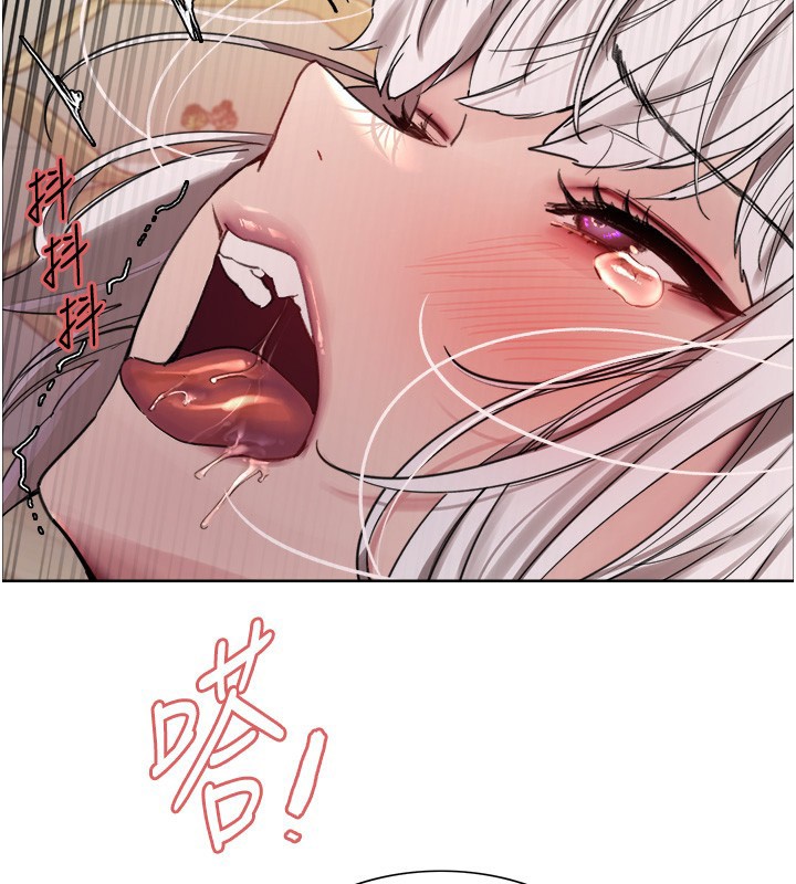 色轮眼第2季第60話-人家也好想被主人寵幸&hearts;