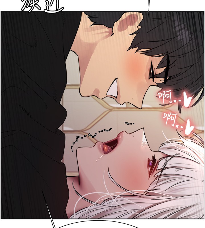 色輪眼第2季第60話-人家也好想被主人寵幸&hearts;