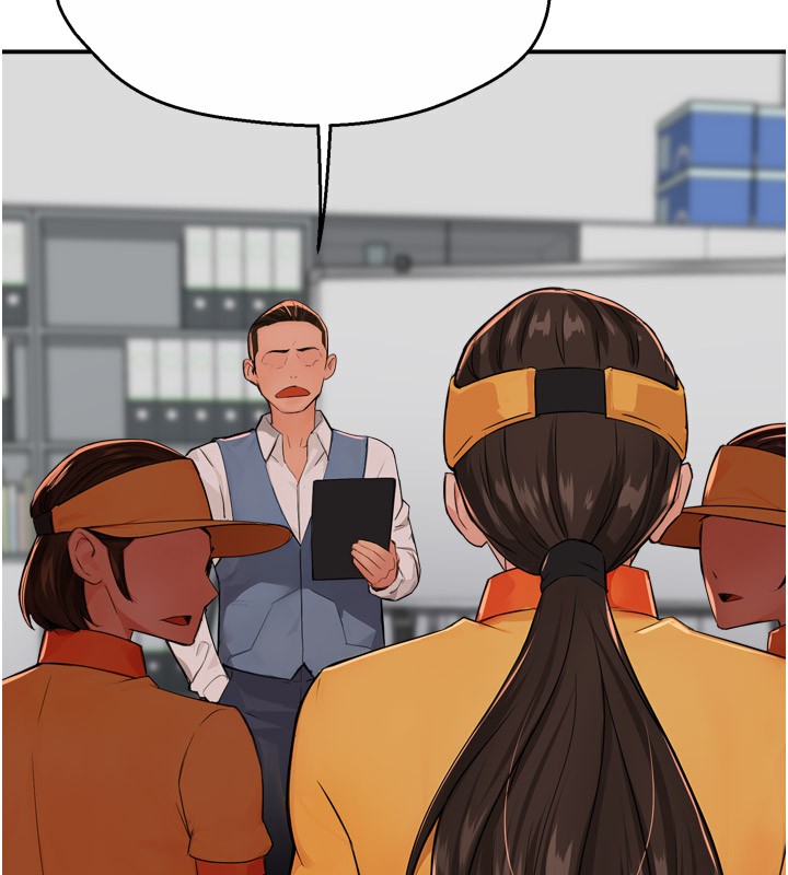 痒乐多阿姨第48話-妳的小男友快跟人跑了