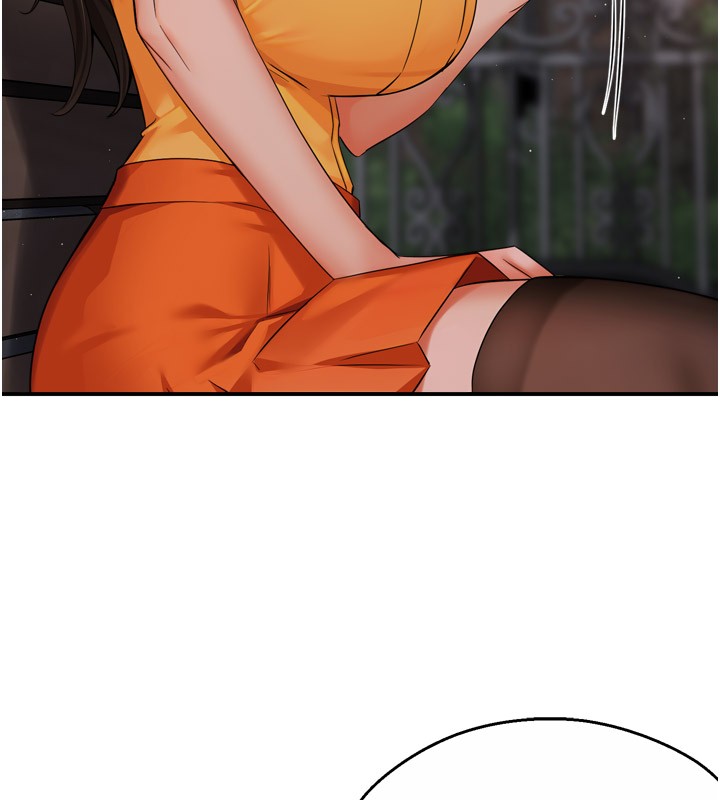 痒乐多阿姨第48話-妳的小男友快跟人跑了