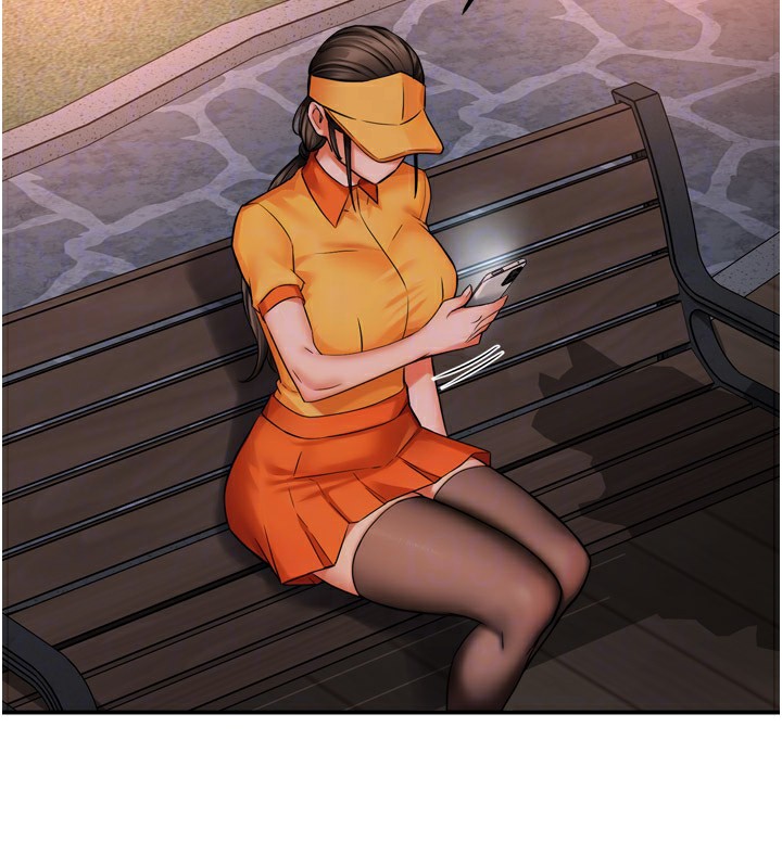 痒乐多阿姨第48話-妳的小男友快跟人跑了