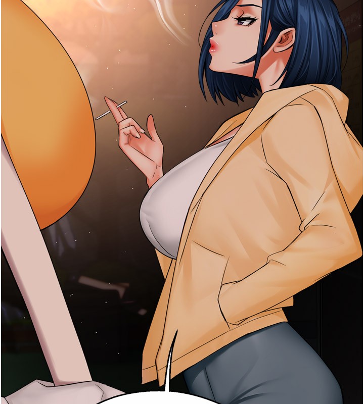 痒乐多阿姨第48話-妳的小男友快跟人跑了