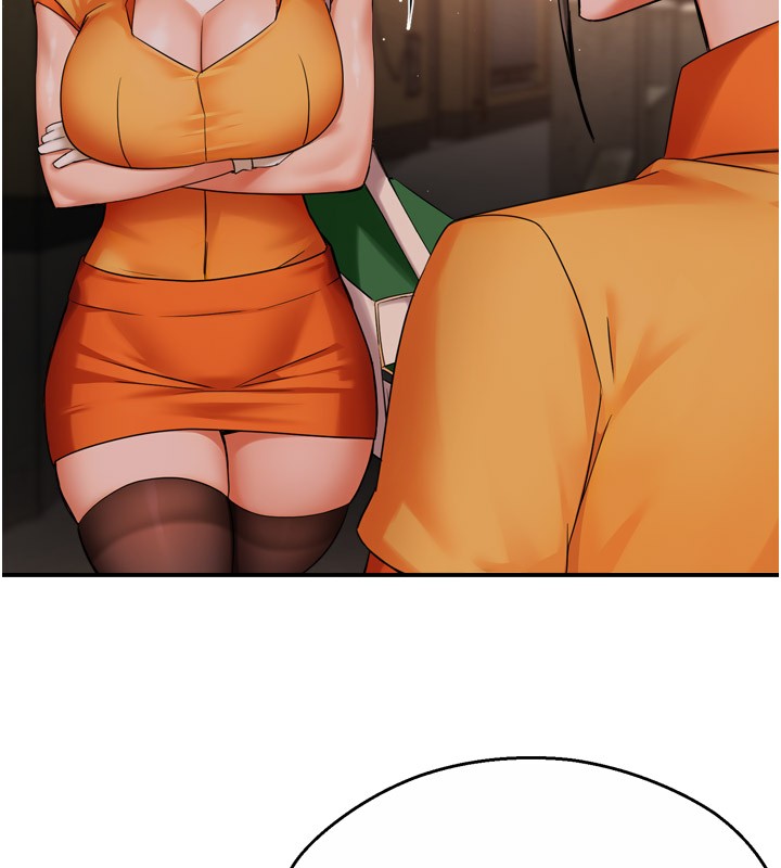 痒乐多阿姨第48話-妳的小男友快跟人跑了