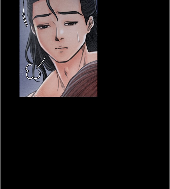 最强家丁第24話-我能依靠你嗎&hellip;?