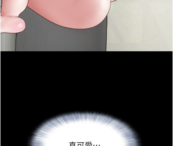 韶恩第36話-相似度驚人的姐妹