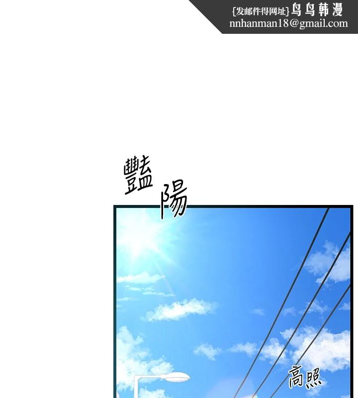 熟女交换计画第1话-觊觎兄弟的闷骚妈