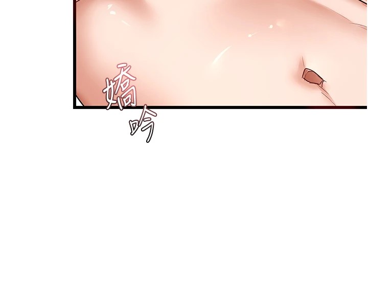 熟女交换计画第1话-觊觎兄弟的闷骚妈