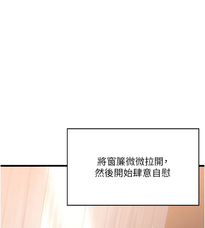 熟女交换计画第1话-觊觎兄弟的闷骚妈