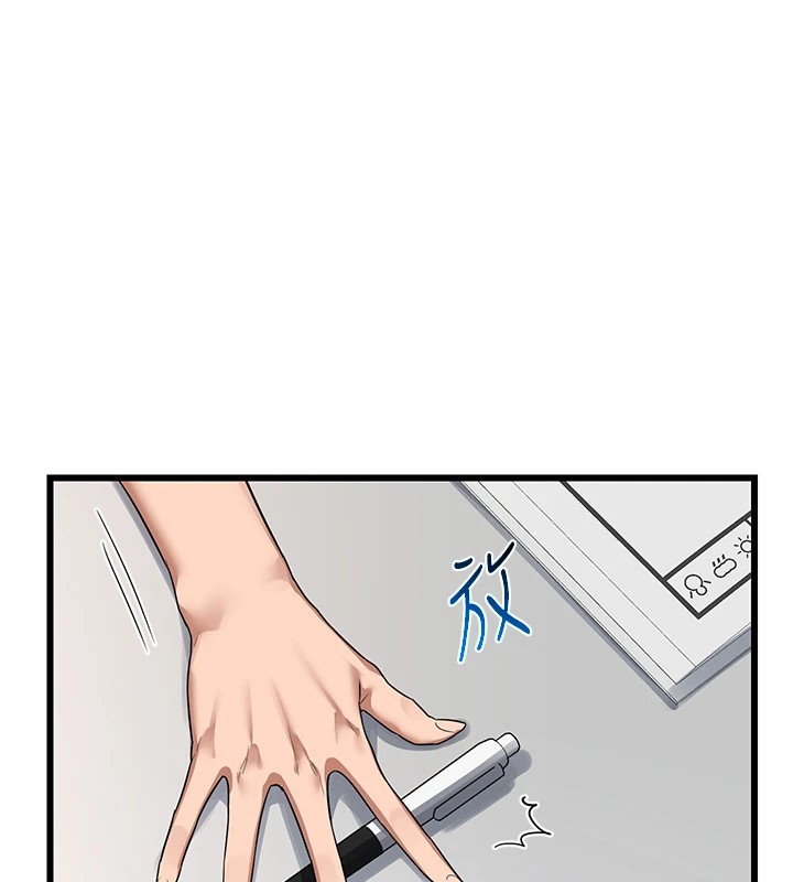 熟女交换计画第1话-觊觎兄弟的闷骚妈