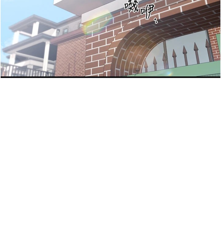 熟女交换计画第1话-觊觎兄弟的闷骚妈