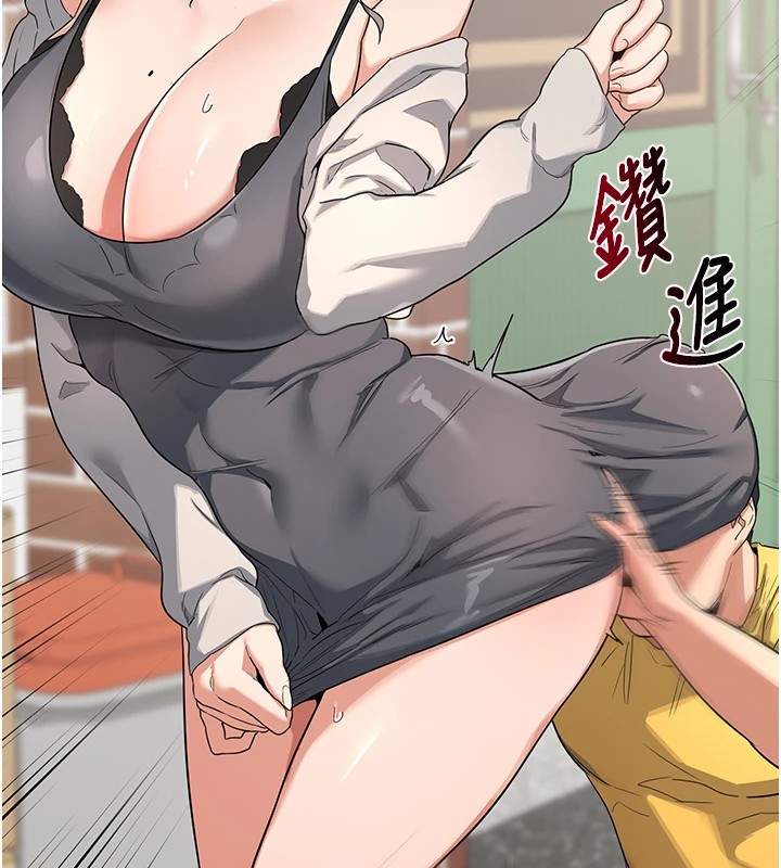 熟女交换计画第1话-觊觎兄弟的闷骚妈