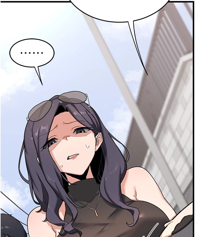 熟女交换计画第1话-觊觎兄弟的闷骚妈