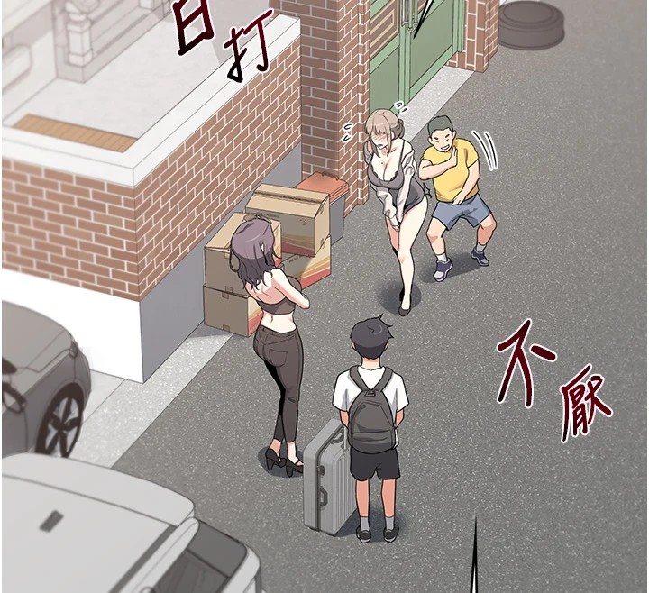 熟女交换计画第1话-觊觎兄弟的闷骚妈