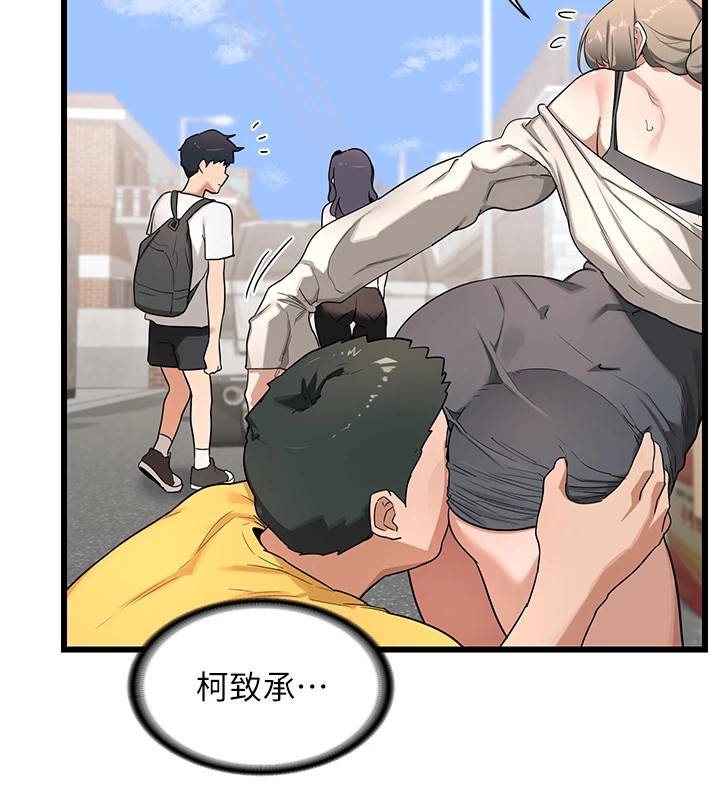 熟女交换计画第1话-觊觎兄弟的闷骚妈