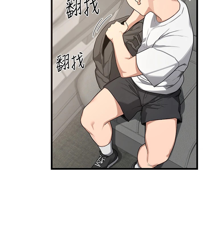 熟女交换计画第1话-觊觎兄弟的闷骚妈