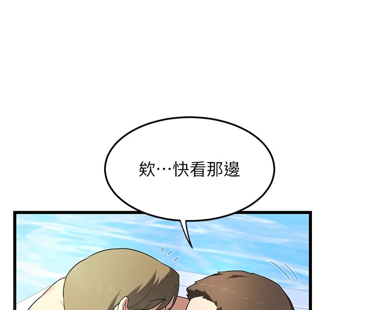 熟女交换计画第1话-觊觎兄弟的闷骚妈