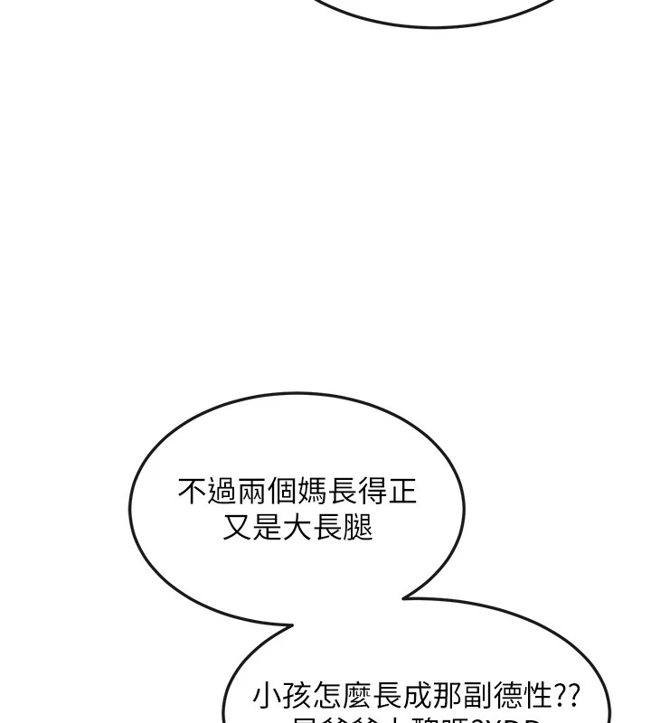 熟女交换计画第1话-觊觎兄弟的闷骚妈