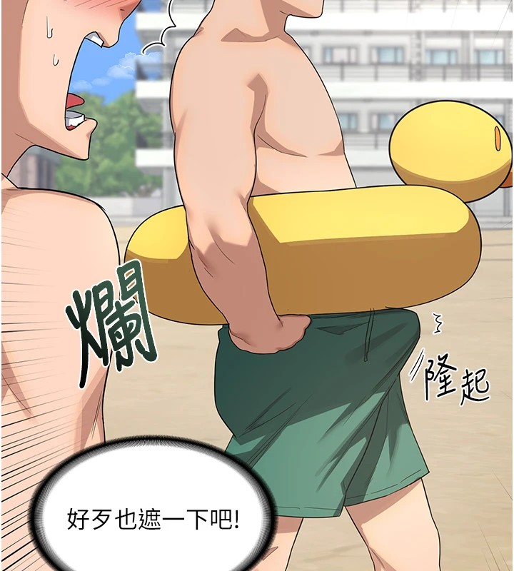 熟女交换计画第1话-觊觎兄弟的闷骚妈