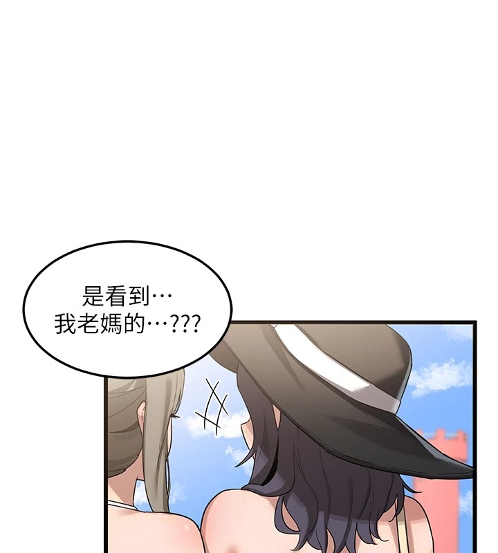 熟女交换计画第1话-觊觎兄弟的闷骚妈