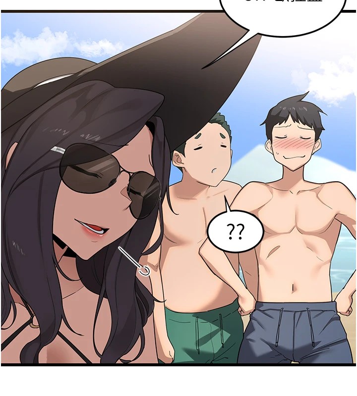 熟女交换计画第1话-觊觎兄弟的闷骚妈