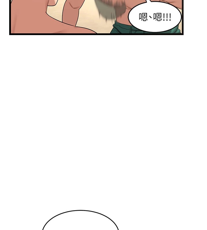 熟女交换计画第1话-觊觎兄弟的闷骚妈