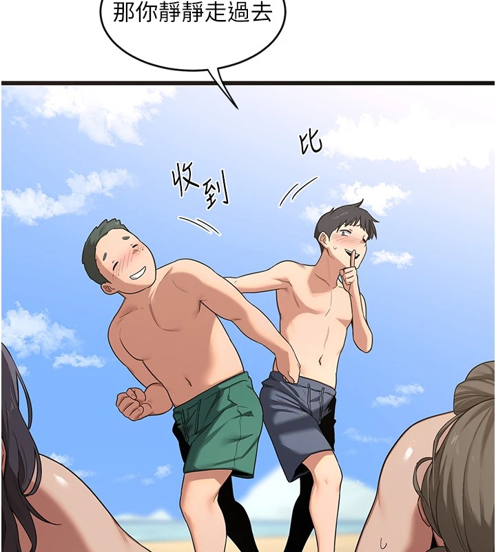 熟女交换计画第1话-觊觎兄弟的闷骚妈