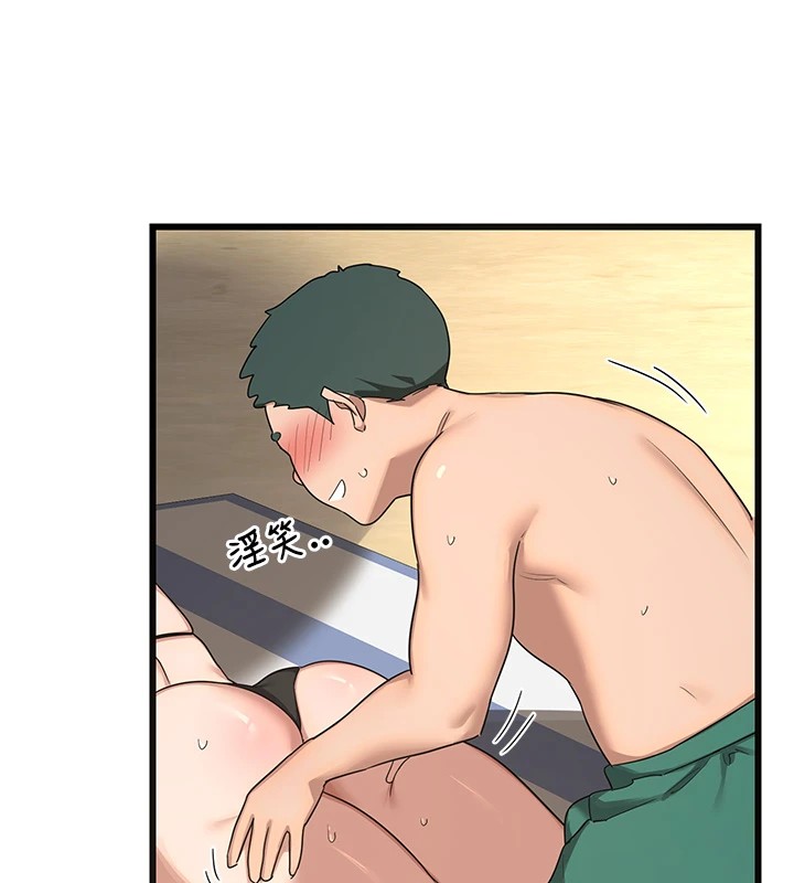 熟女交换计画第1话-觊觎兄弟的闷骚妈