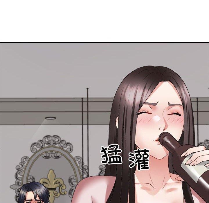 不同寻常的爱第36話