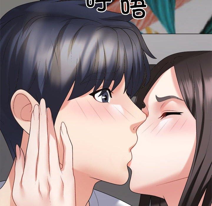 不同寻常的爱第36話